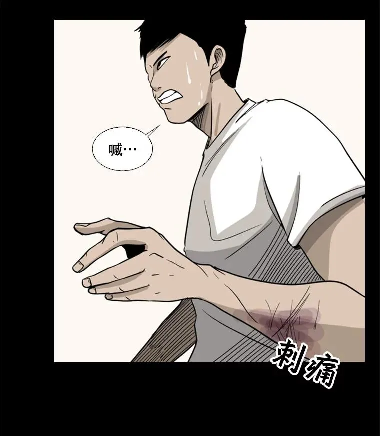 19.联盟16