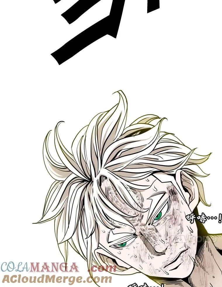 255.反转92