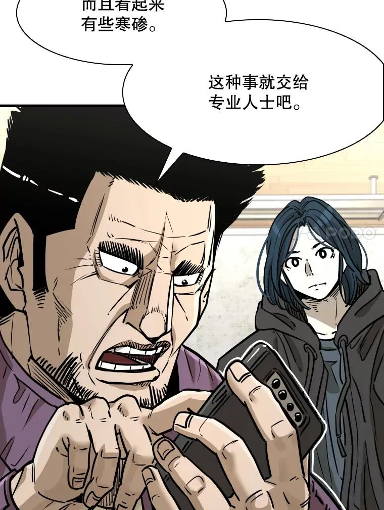 321.寻找体育馆63