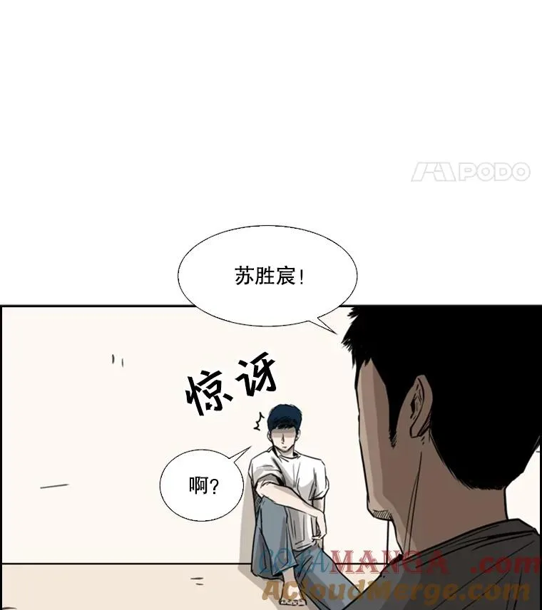 58.确认108