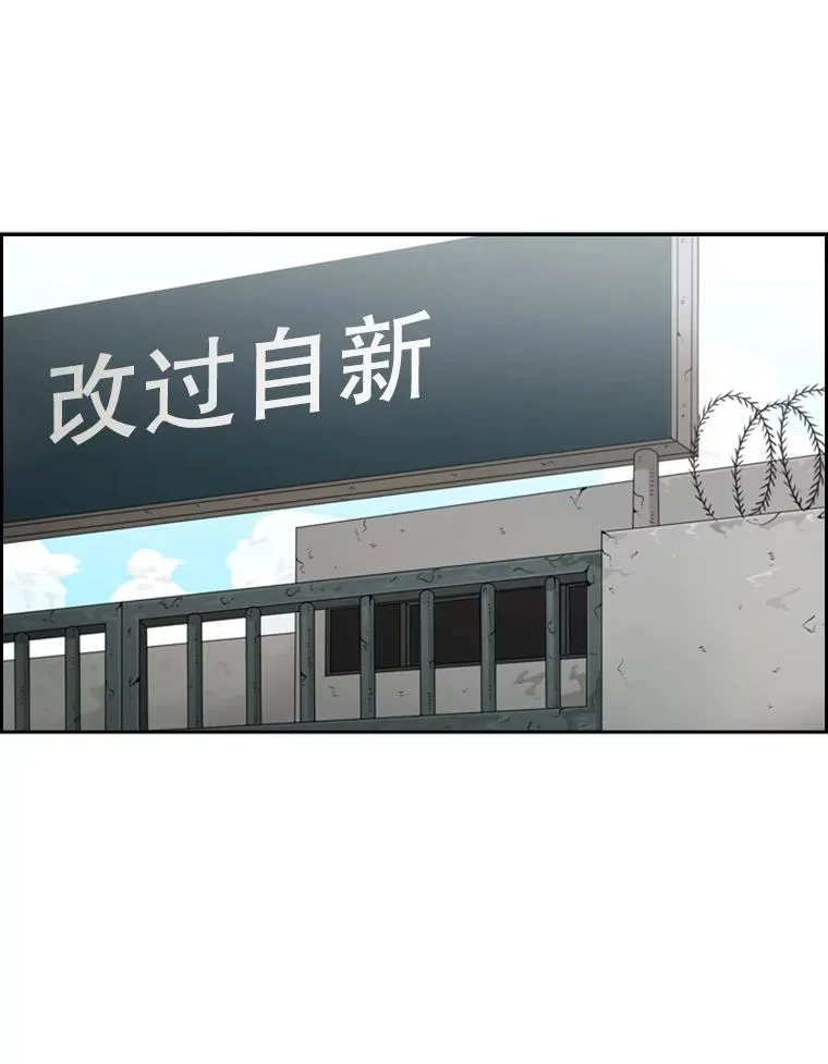 30.想保护的人28