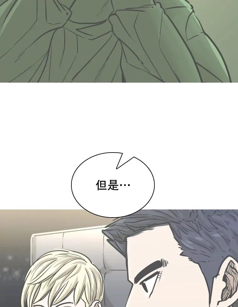 321.寻找体育馆41