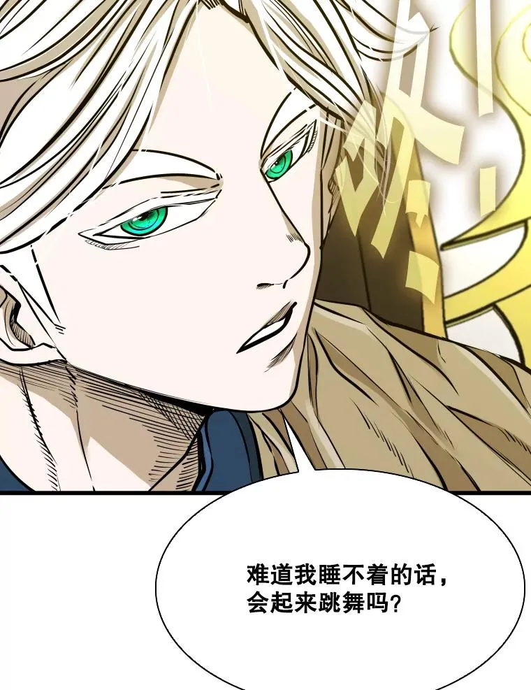 331.寻找合适人选58