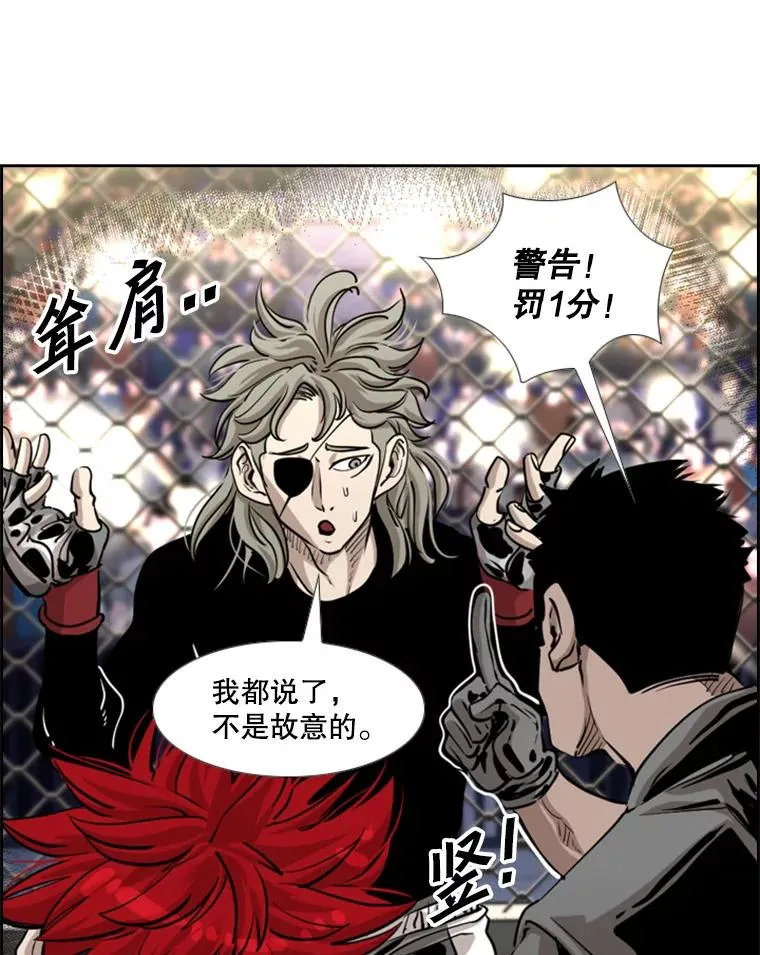 212.互相试探的第2回合49