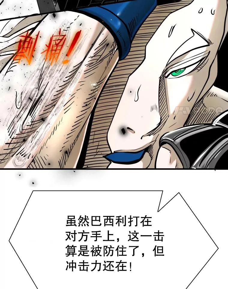 317.要害攻击53