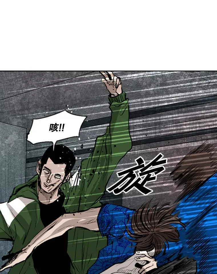 126.外传5.择业35