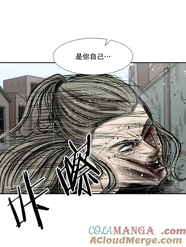 65.最后武器108