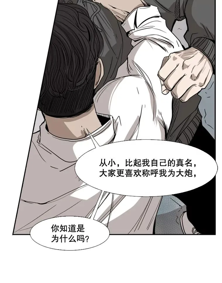 91.资格75