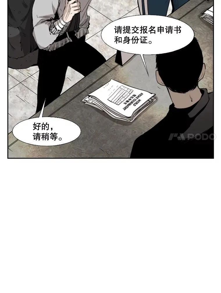 127.报名89