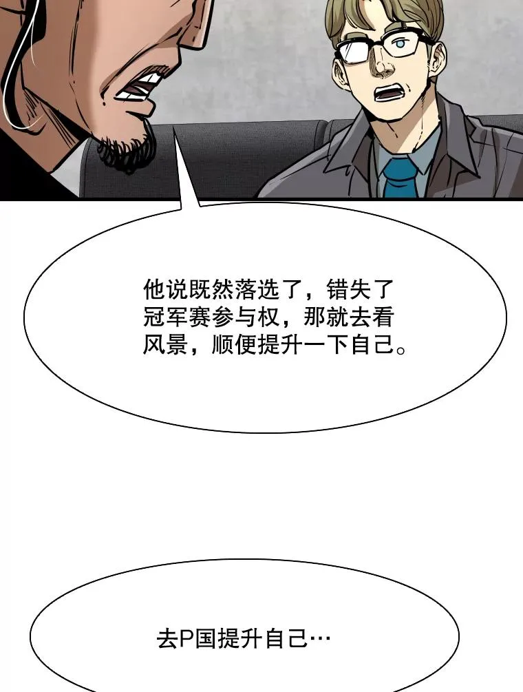 313.各自备战45