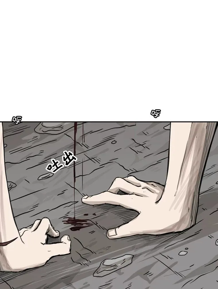 64.正面交锋（3）57