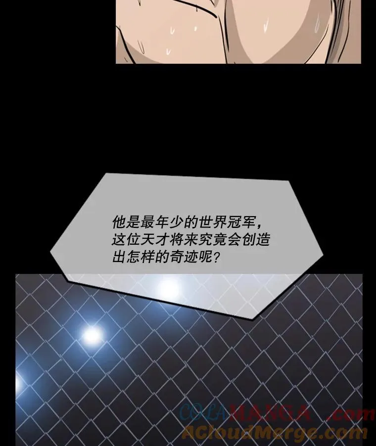 4.初夜69