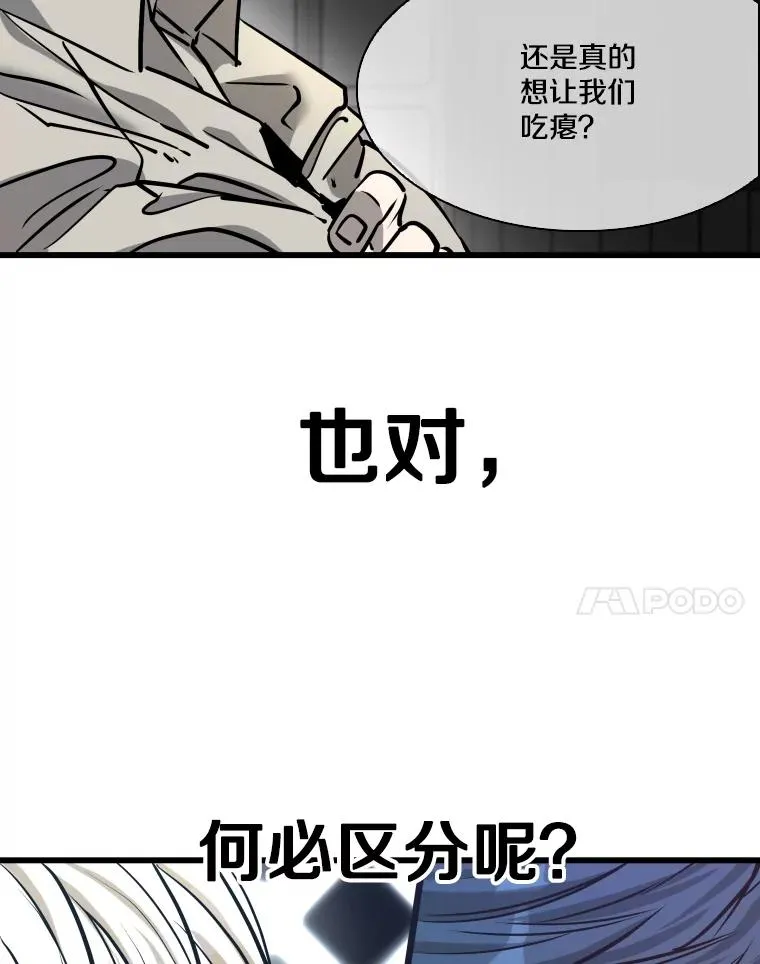 334.放狠话53