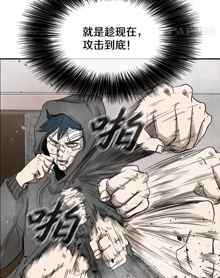 91.资格38
