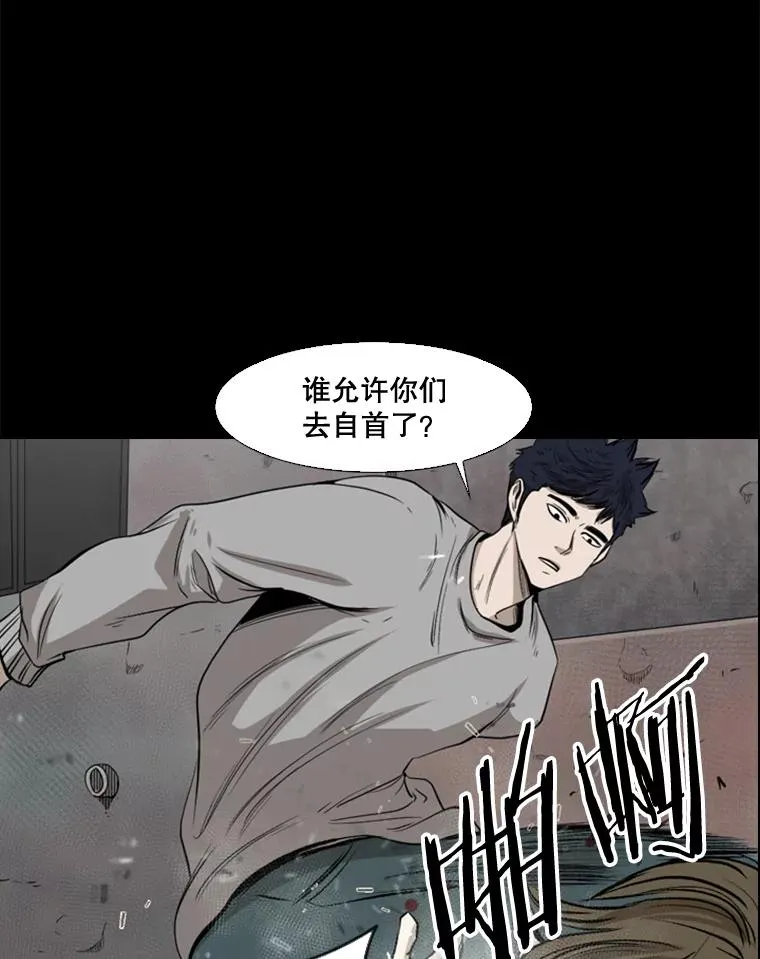 100.复市第一49