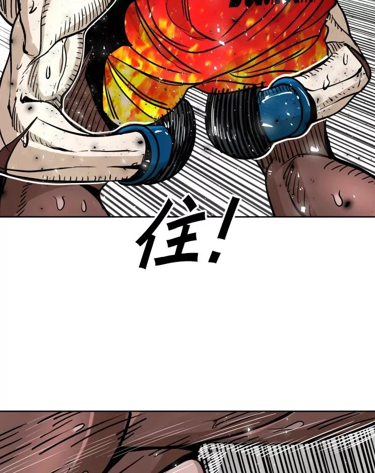 266.伺机而动115