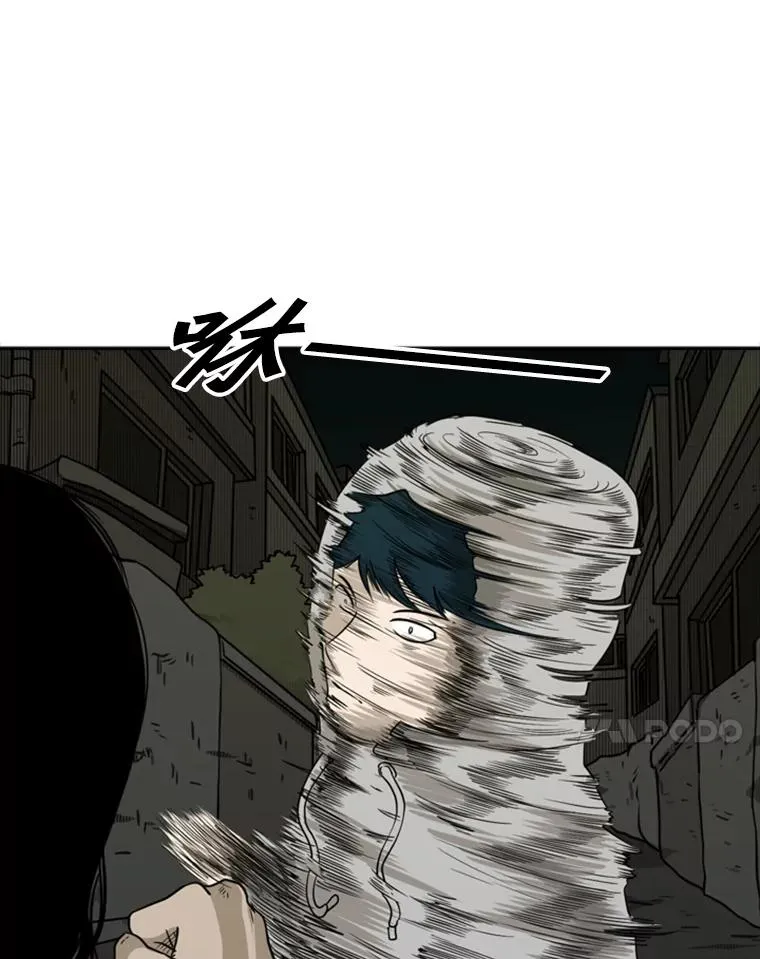 73.再次遇见46
