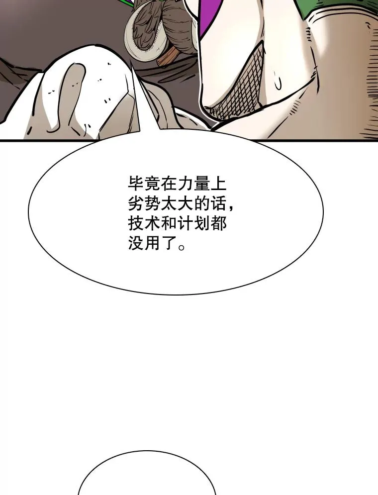 317.要害攻击11