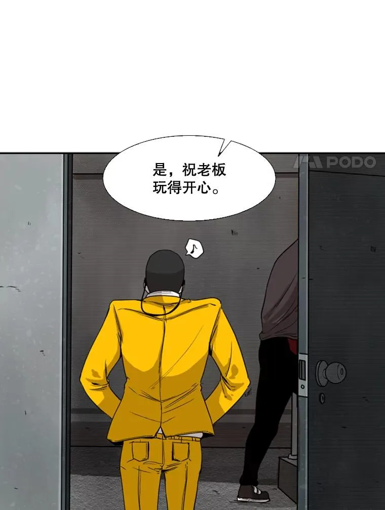 84.拯救人质（2）34
