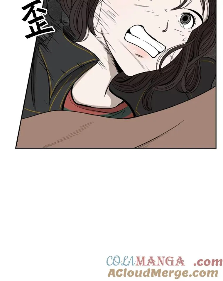 88.扭转局面44