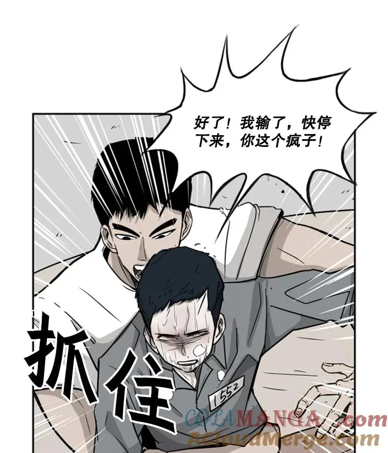 33.离别100