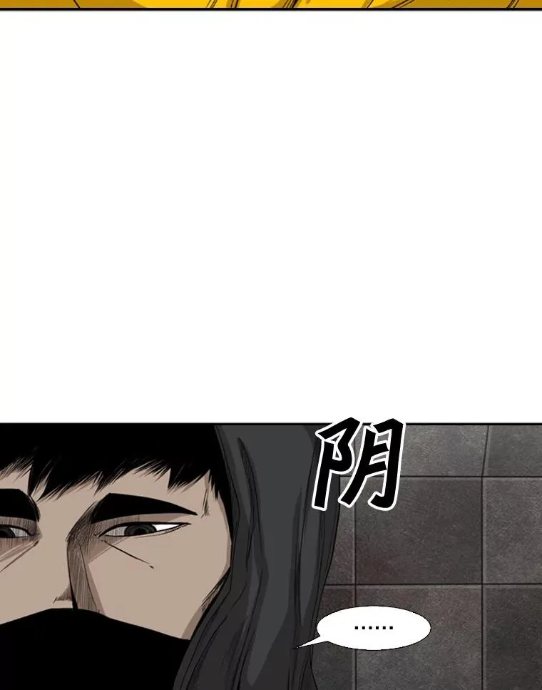 88.扭转局面22