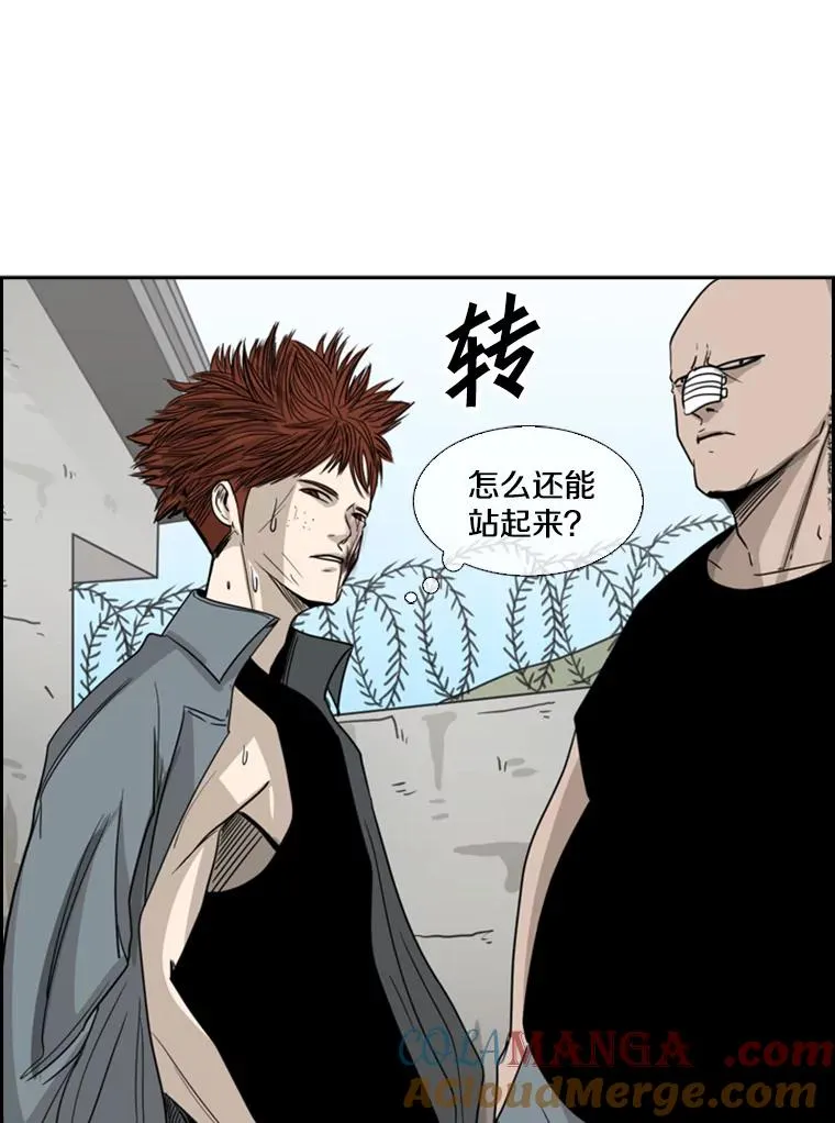 51.不死鸟44