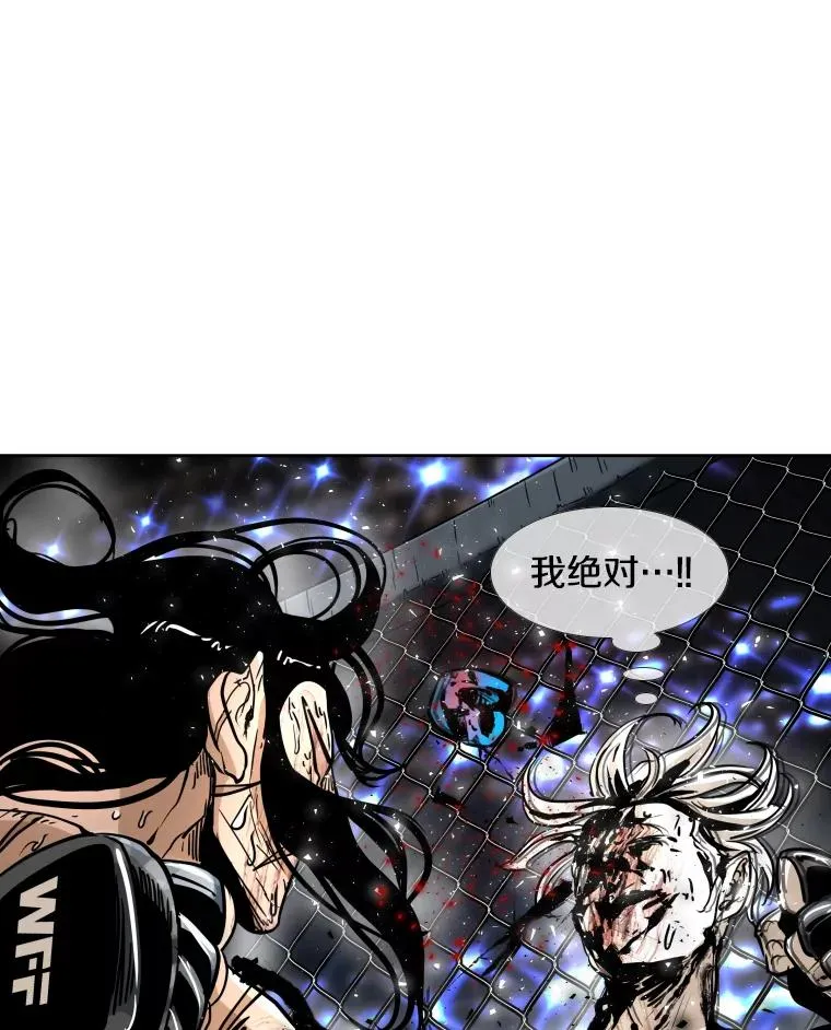 255.反转158