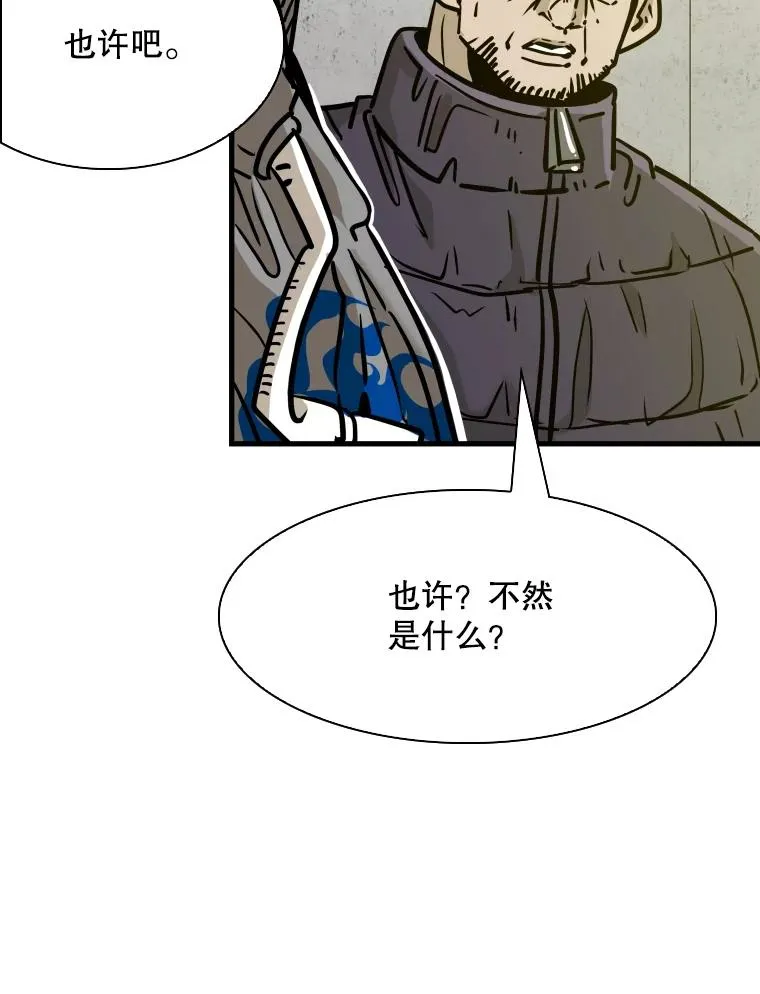 318.出乎意料22