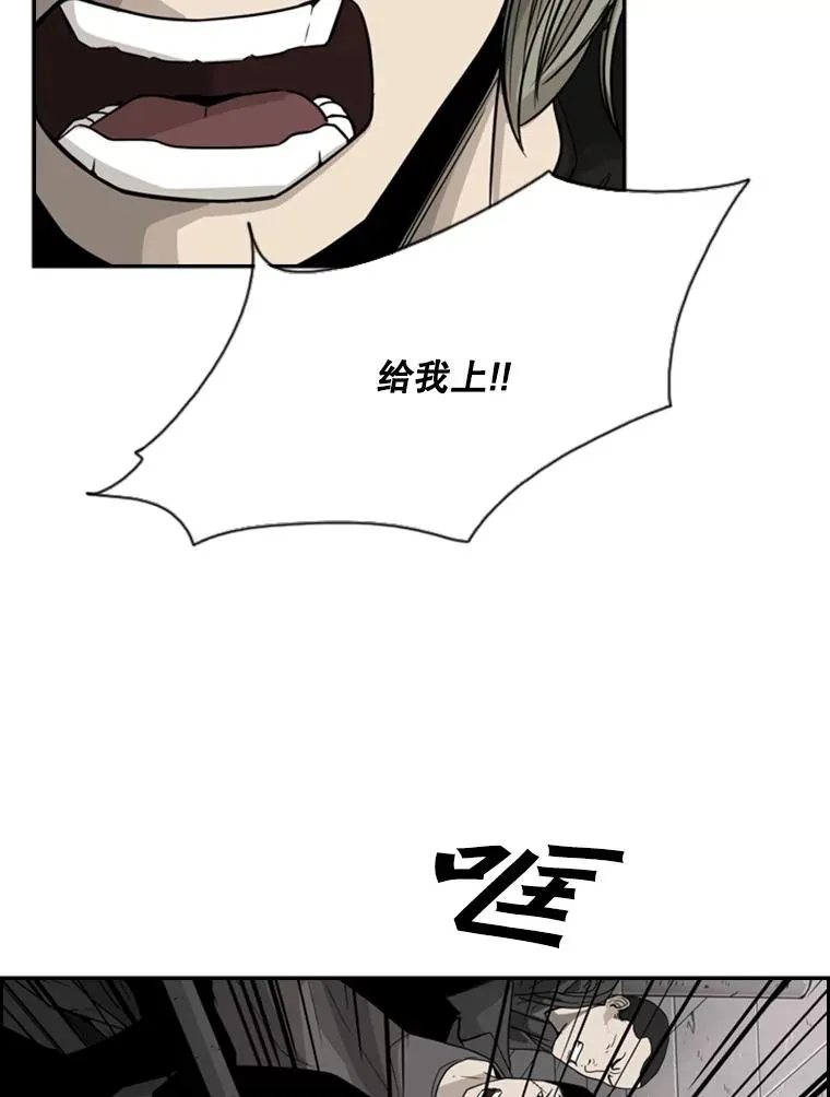 27.误算38