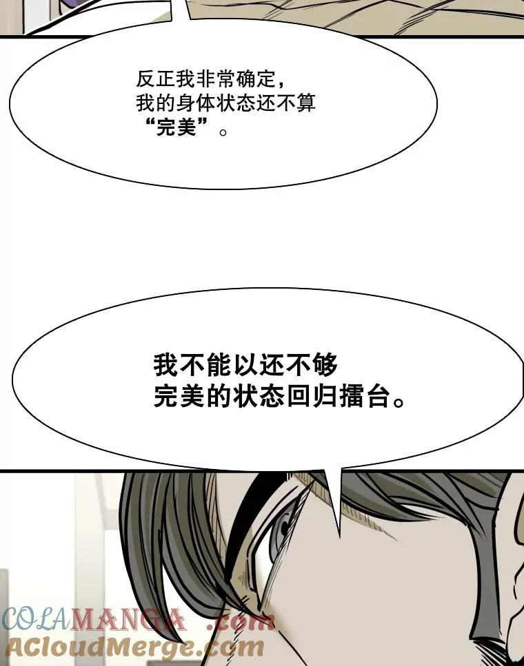 324.专属特点124