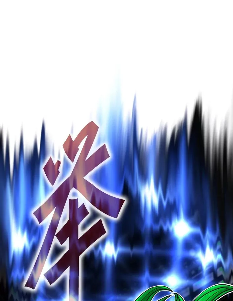 253.胜负难料67