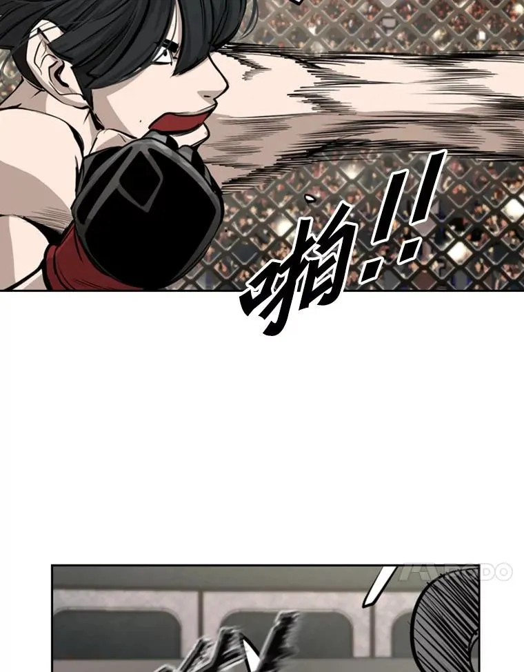 170.比赛继续63
