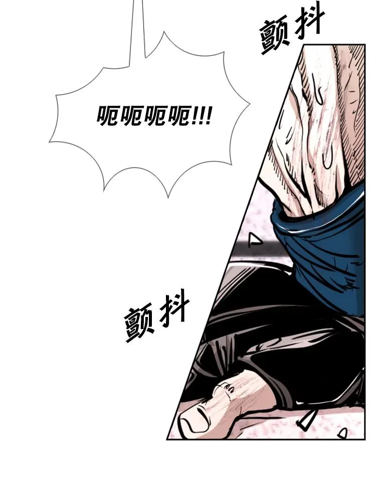 223.两条鲨鱼62