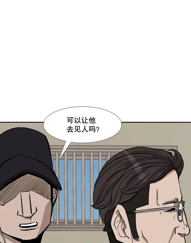 180.好的战略63