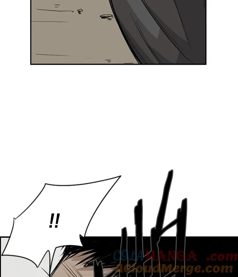 23.例外88