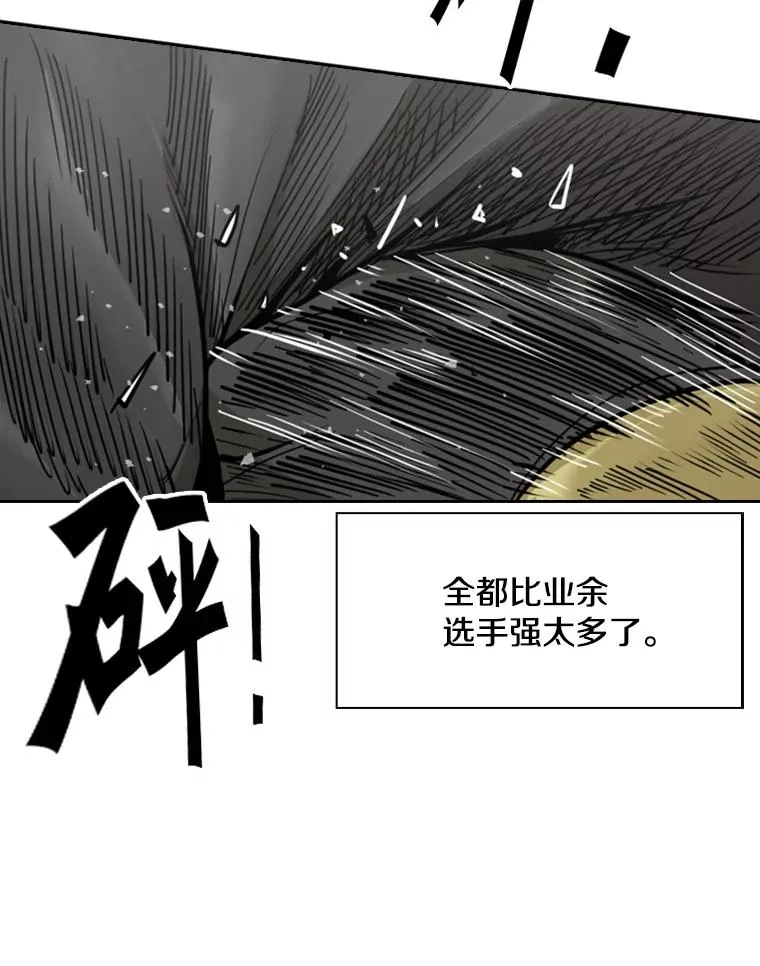 229.异地训练109