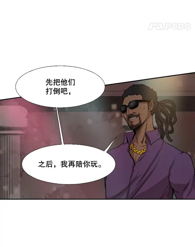 95.橡胶人99