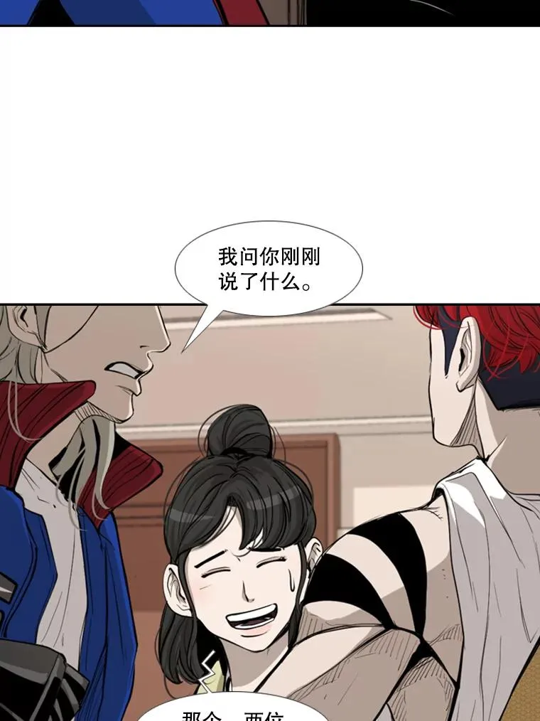 182.1对718