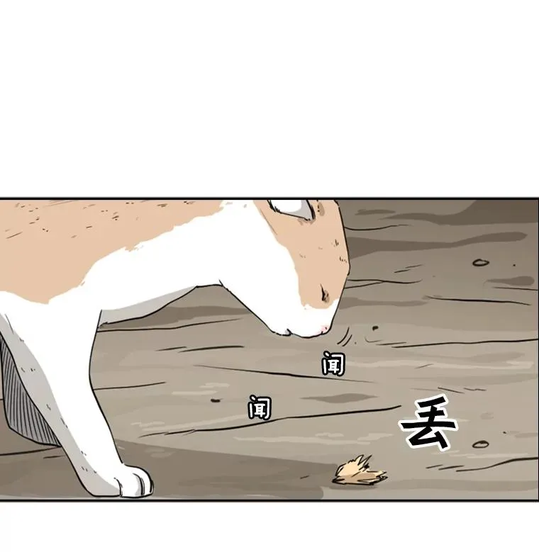47.接近85