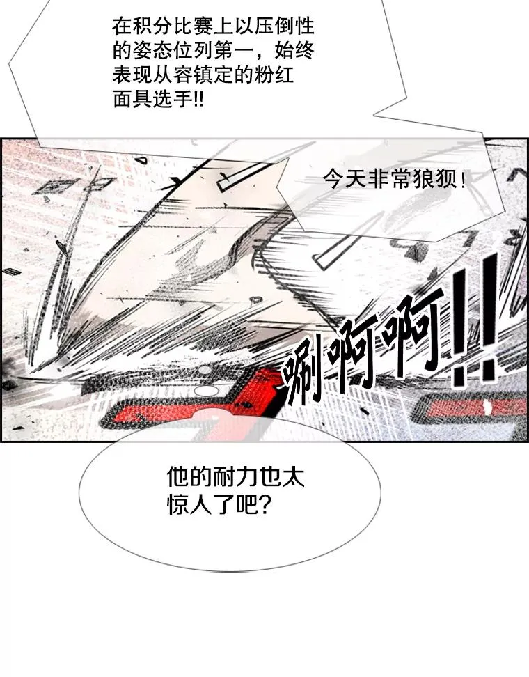 203.遇强则强58