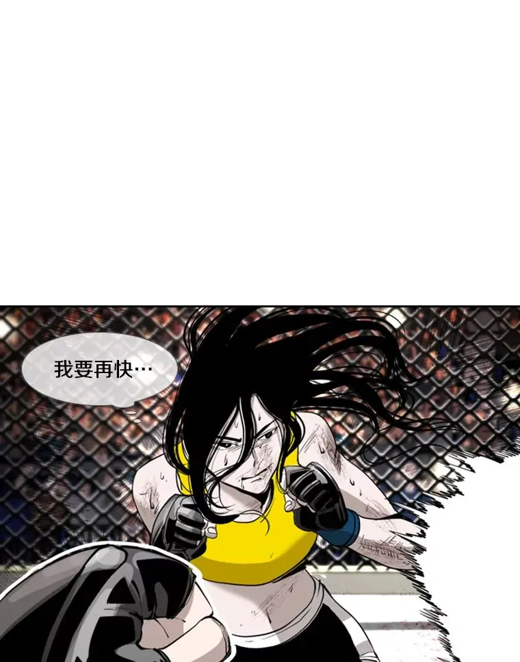 189.我要快25