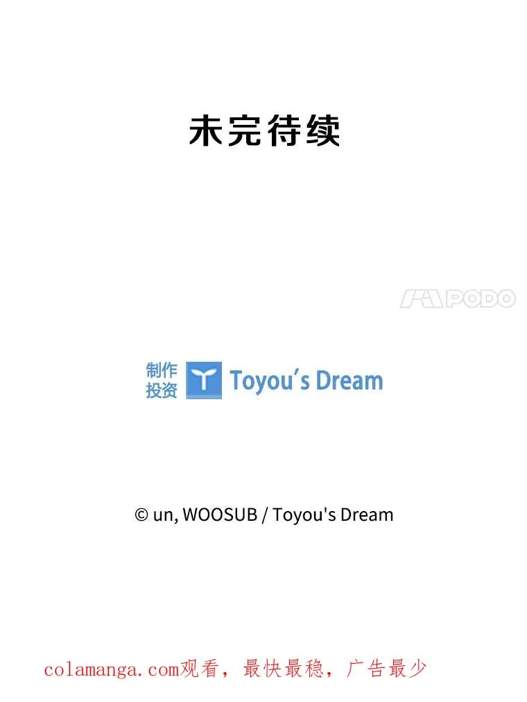 326.安排赛程135