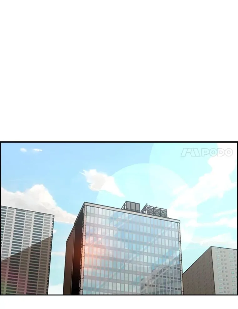 245.对战训练7