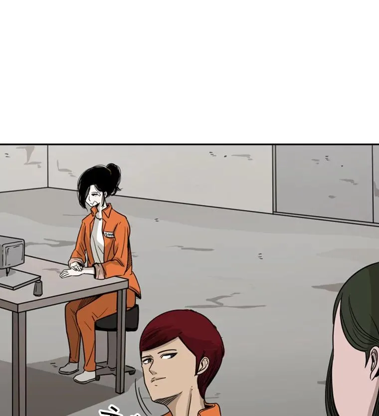 43.我变了吗？89