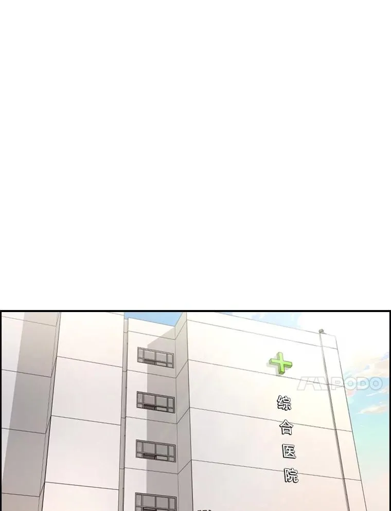 200.恭喜你破壳而出83