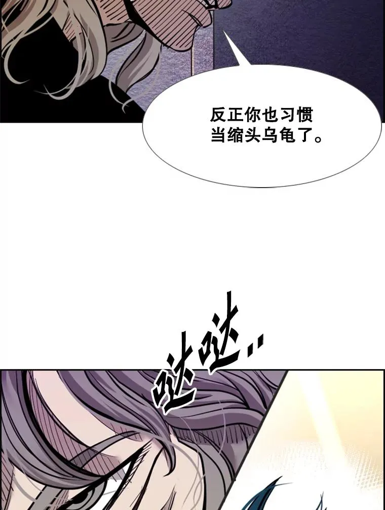 206.好久不见（2）107