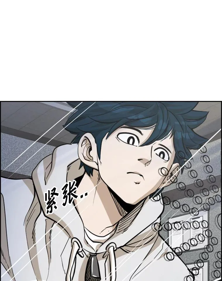 237.抉择73