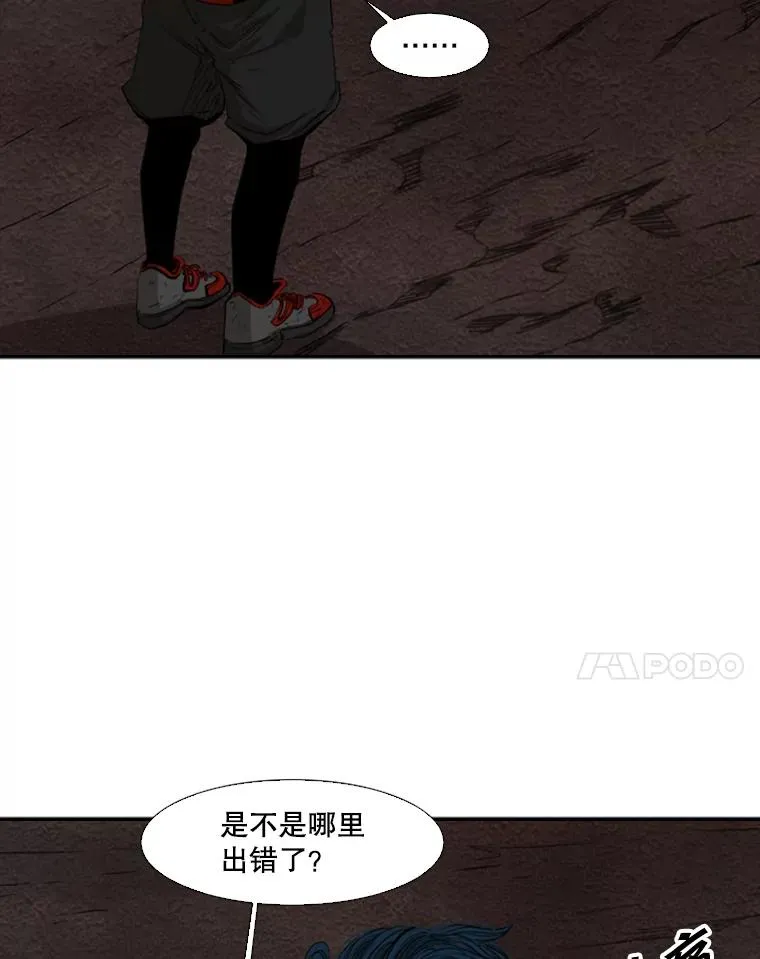 102.入秋74