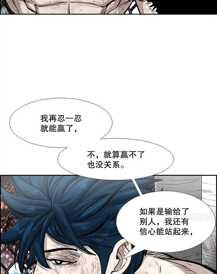 225.今天就是昨天的明天33
